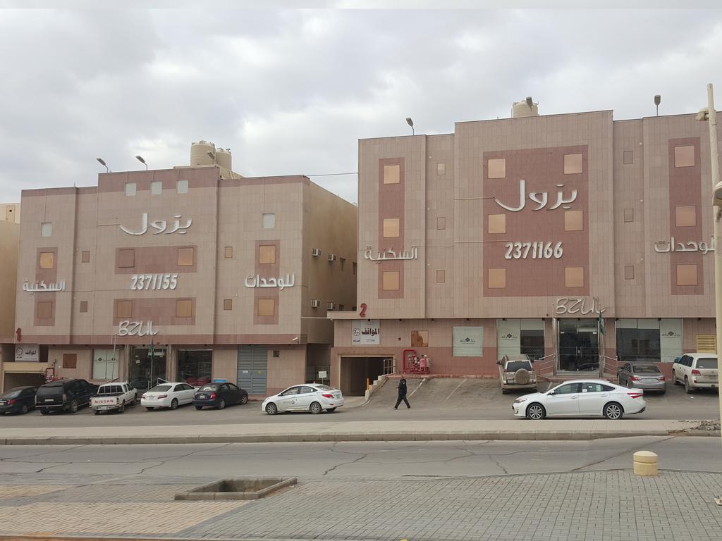 Bzul For Furnished Apartments Rijád Kültér fotó